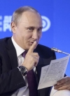 "Ми не збираємося вводити щодо України будь-які санкції", - Путін