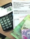 В Криму подорожчала "комуналка"