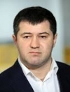 Мін'юст оскаржить рішення апеляційного суду щодо Насірова