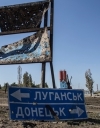 Доба у зоні АТО - без втрат