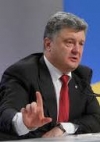 Порошенко пропонує залишити чинними лише необхідні Україні угоди СНД