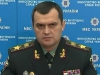 У МВС знову полетіли голови через Врадіївку