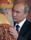 Путін отримав премію "за збереження державної Росії"