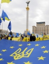 МЗС України просить захисту у ЄС, США і НАТО