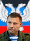 Бойовики "ДНР" зібрались видавати "паспорти"