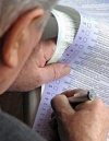 За безпеку виборів відповідатиме спеціальний оперативний штаб