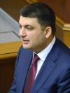 Гройсман: Регуляції бізнесу будемо скасовувати пачками