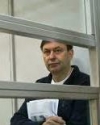 Апеляційний суд залишив Вишинського під вартою до 27 січня