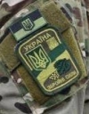 Що передбачає введення режиму воєнного стану (інфографіка)