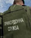 Україна просить західних сусідів посилити контроль кордону