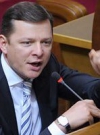 Політв’язні режиму Януковича закликали підтримати Ляшка