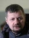 Верховний суд визнав незаконним зняття недоторканності з Мосійчука