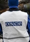 ОБСЄ оприлюднило відео, що підтверджує використання бойовиками забороненої зброї (відео)