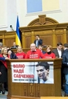 Депутатів закликали голосувати одноосібно і лише за себе (фото)