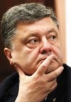 Зміни до Конституції будуть після виведення військ РФ - Порошенко