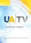 Стартувала українська мультимедійна платформа іномовлення (Фото)