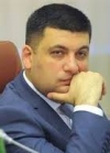 Гройсман бачить перспективу у взаєминах між Україною та Канадою
