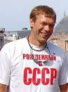 Царьов допоміг Росії анексувати Крим