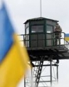 Прикордонники посилюють охорону кордону з країнами ЄС