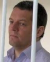 Сущенко надіслав новий малюнок із СІЗО - пейзаж Лісабона (фото)