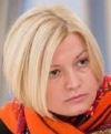 Геращенко: Порошенко готовий помилувати 11 російських злочинців