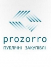 Prozorro запускає постійний пошук вразливостей