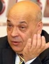 Москаль дав розпорядження перевірити громадські організації Закарпаття
