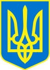 Внутрішні війська ГУ МВС України в Криму заявили, що є вірними присязі України (ВІДЕО)
