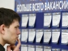Центр зайнятості вкрав 110 мільйонів, виділених на боротьбу з безробіттям