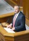 Артеменко зможе відвідувати ВР, поки має на руках мандат