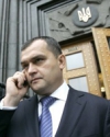 "Свободівці" увірвались до Захарченка через переслідування (фото, відео)