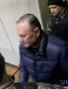 Антон Геращенко вважає, що суд по Єфремову може затягнутись на роки