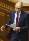 Яценюк вже проголосував