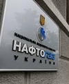 Стокгольмський арбітраж повністю задовольнив найважливішу вимогу "Нафтогазу"