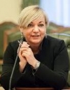 Гонтареву запросили на засідання комітету банківської діяльності