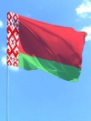 Білорусі відмовили у проведенні ще одного чемпіонату світу