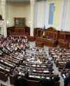 Рада призначила пенсії непрацездатним членам сімей загиблих на Майдані