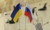 Експерти: Після виборів торгові війни з Росією розгоряться з новою силою</a>