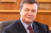 Янукович призначив зустріч головам фракцій