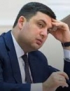 Прем'єр-міністр Гройсман заповнив е-декларацію на 90 %