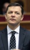 Ляшко іде у президенти (+ ВІДЕО)