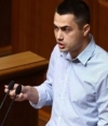 Фірсов виходить з фракції БПП