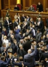 Народні депутати й далі полишають ряди Партії регіонів