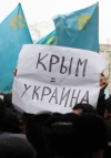 У Путіна вже кажуть, що це Україна анексувала Крим
