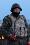 117 військовослужбовців нагороджені медалями "Захиснику Вітчизни"
