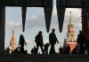 У Москві жінка здійснила акт самоспалення