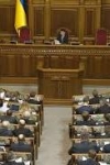 Рада проголосувала закон про створення Державного бюро розслідувань (інфографіка)