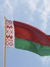 Україна вислала білоруського дипломата