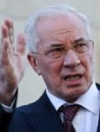 Азаров заявив Росії, що плани Україна не змінить