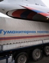 Росія не має права заводити "гуманітарний конвой" на територію України